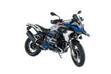 chappement BOS Desert Fox Rallye Edition BMW R 1200 GS LC