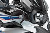 Puig side panels set BMW F 750 GS