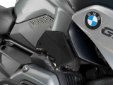 Puig water cooler cover BMW R 1250 GS