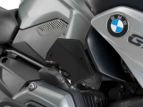Puig water cooler cover BMW R 1200 GS